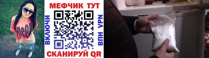Купить закладку Рудня КОКАИН МЕФ Alpha PVP Гашиш