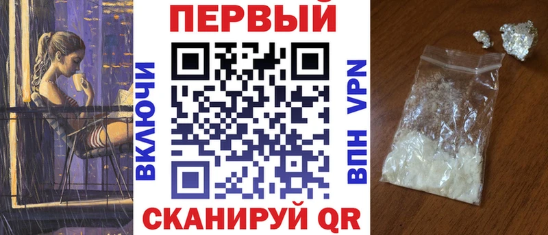 МЕГА как войти  Рудня  АМФ 98%  цена  
