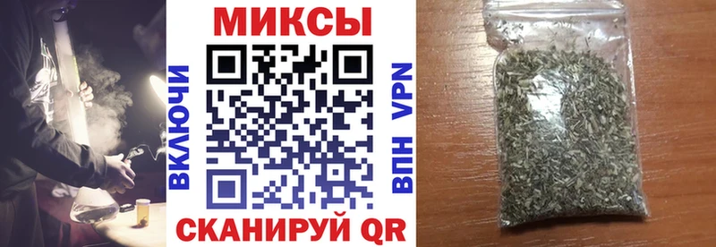 БУТИРАТ буратино  Рудня 