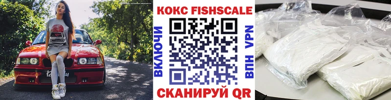 Cocaine Боливия  Рудня 