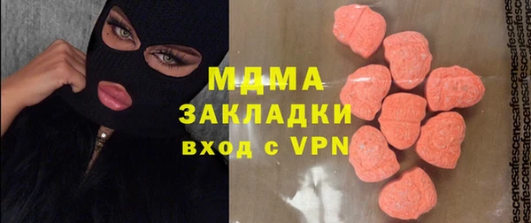 ALPHA-PVP Баксан