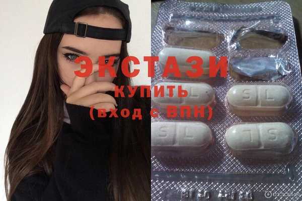 ALPHA-PVP Баксан
