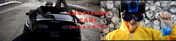 стаф Балабаново
