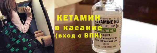 стаф Балабаново