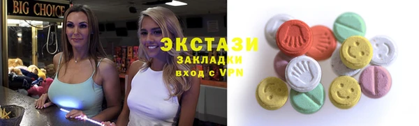 меф VHQ Пересвет