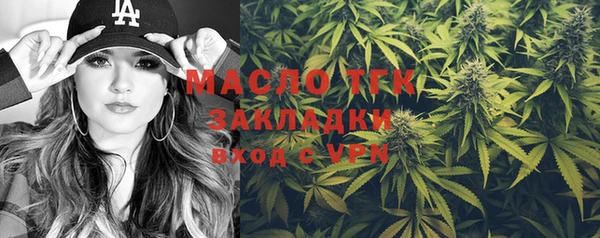 гидропоника Переславль-Залесский