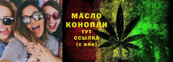стаф Балабаново