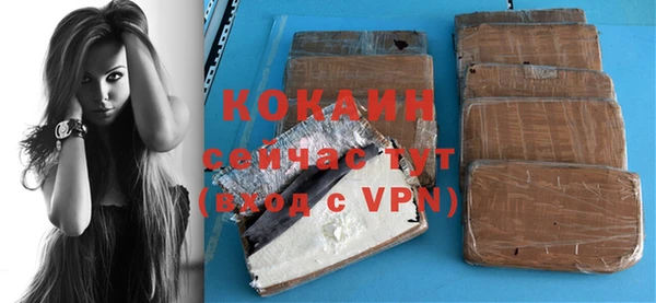 стаф Балабаново