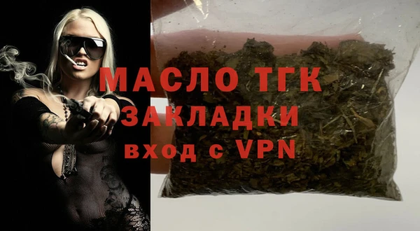 ALPHA-PVP Баксан