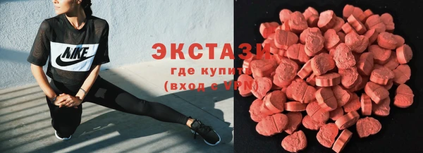 стаф Балабаново