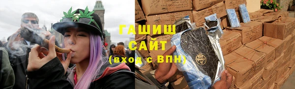 стаф Балабаново