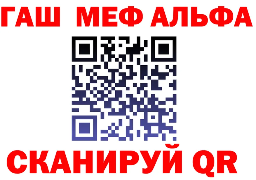 COCAIN VHQ зеркало площадка блэк спрут Рудня