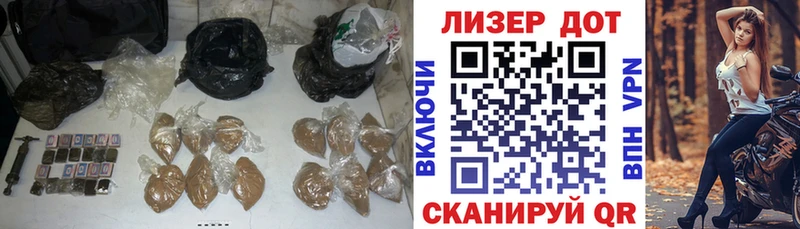 LSD-25 экстази ecstasy блэк спрут Рудня где продают